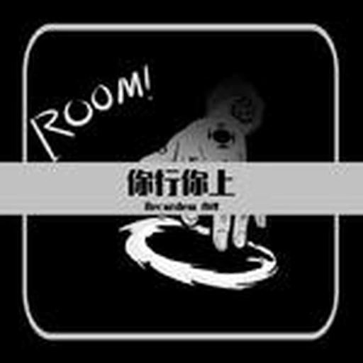 极速到账图标